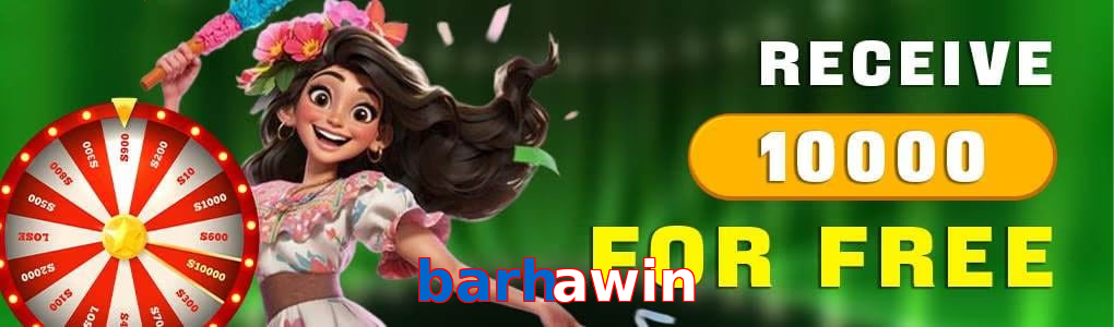Barhawin