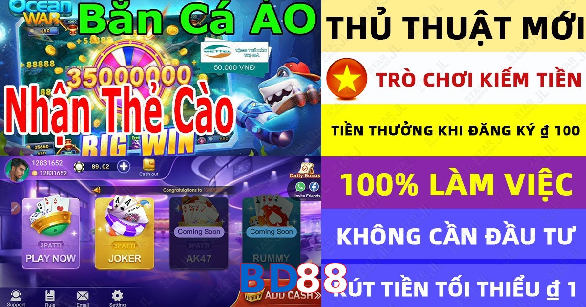 BD88