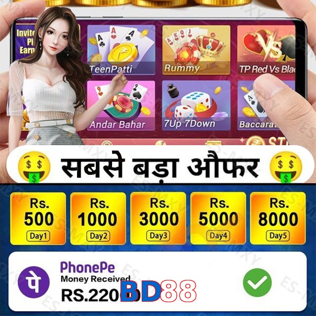BD88