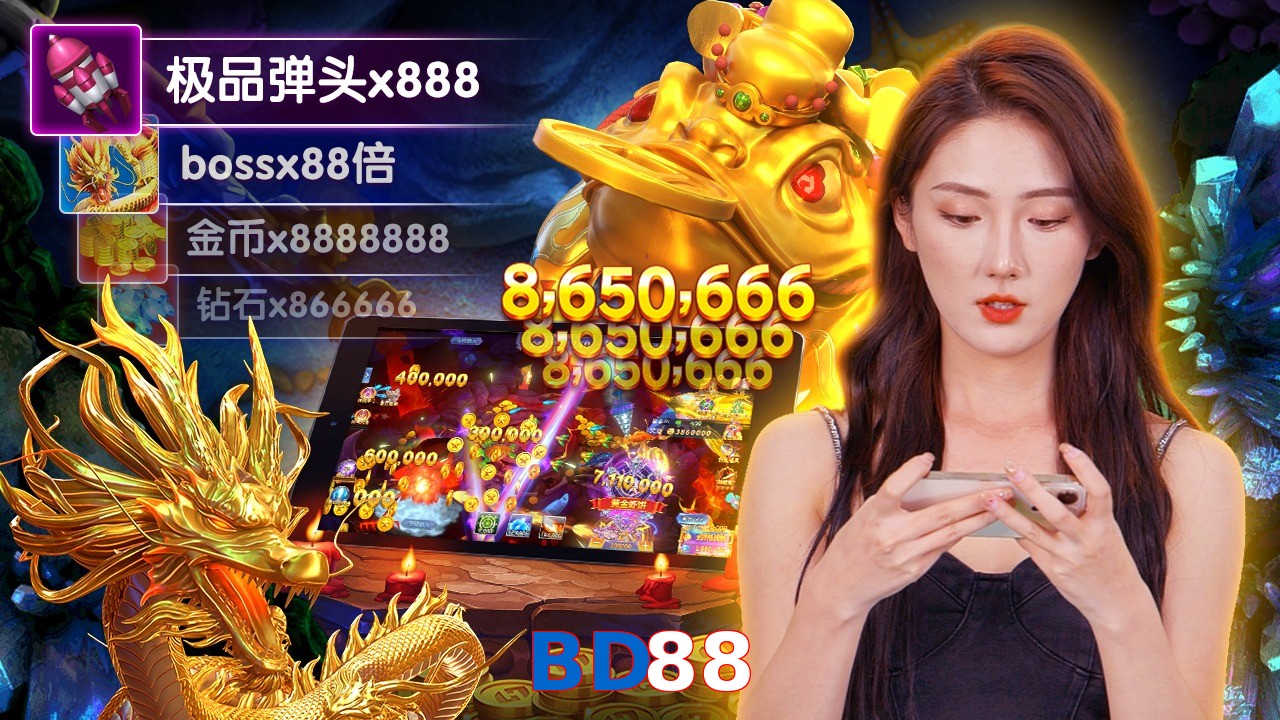 BD88